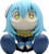 Good Smile Company That Time I Got Reincarnated As A Slime Series Binivini Baby Rimuru Figure