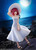 Kadokawa Oshi No Ko Series Kana Arima Full Moon Ver.