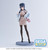SEGA Rascal Does Not Dream of a Bunny Girl Senpai Series Mai Sakurajima Casual Clothes Luminasta Figure