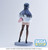 SEGA Rascal Does Not Dream of a Bunny Girl Senpai Series Mai Sakurajima Casual Clothes Luminasta Figure