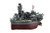 PRE-ORDER Fujimi Qstyle #31 Chibimaru Ship Fuso Aircraft Battleship