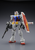 Bandai MG 1/100 RX-78-2 Gundam (Ver. 3.0) 'Mobile Suit Gundam'