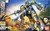 Bandai HG #26 1/144 Geirail "Gundam IBO"