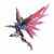 Bandai HGCE #224 1/144 Destiny Gundam "Gundam SEED Destiny"
