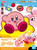 Bandai Spirits Entry Grade #08 Kirby 'Kirby'