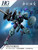 Bandai HG #16 1/144 Heindree "Mobile Suit Gundam: The Witch from Mercury"