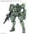 Bandai HG 1/144 MS-06 Zaku (GQ) "Mobile Suit Gundam GQuuuuuuX"