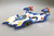 Aoshima 1/24 Cyber Formula New Asurada AKF-0 Aero Mode/Aeroboost Mode/Spiralboost Mode