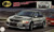 Fujimi 1/24 Mitsubishi Lancer Evolution IX GSR