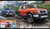 Fujimi 1/24 Snap Kit, Toyota FJ Cruiser (Two-tone Orange/2012) Special Edition (w/Outdoor Parts) C-NX-25 EX-1