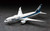 Hasegawa 1/200 Ana B787-8