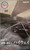 TomyTec DCM14 1/144 City of Assault A Highway (Diecast)