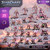 Archon Studio Starcraft: Zerg Starter Set