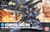 Bandai HGBF #08 1/144 Kampfer Amazing "Gundam Build Fighters"