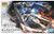 Bandai HG IBO 1/144 #19 Gundam Astaroth 'Gundam IBO Moonlight'