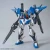 Bandai HG 1/144 Gundam 00 Sky "Gundam Build Divers"