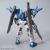 Bandai HG 1/144 Gundam 00 Sky "Gundam Build Divers"