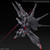 Bandai HG 1/144 Legend Gundam "Gundam SEED Destiny"