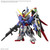 Bandai MGSD Destiny Gundam "Gundam SEED Destiny"