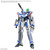 Bandai HG 1/100 Vf-31J Siegfried (Hayate Immelmann Use) "Macross"
