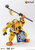 Eastern Model SHENGGE SOSKILL x ULTRA EGG SpaDuck Plastic Model Kit