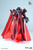 Eddas 1/100 ALF-PMC-01D Salamander Phantom Version Metal Frame Model Kit (Limited Edition)