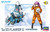 Hasegawa Egg Plane Collection Su-33 Flanker D Model Kit