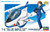 Hasegawa Egg Plane Collection T-4 Blue Impulse Model Kit