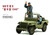 Meng 1/35 MB Military Vehicle New China 1949