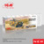 ICM Acrylic Paint Set for Wehrmacht Afrika Korps
