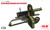 ICM 1/35 Soviet Maxim Machine Gun 1910-30