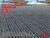 ICM 1/35 M8A1 US Landing Mat (210x336 mm)