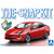 Aoshima 1/32 Snap Kit #02-B Toyota Prius Emotional Red