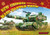 MENG  New Chinese Main Battle Tank