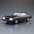 Aoshima 1/24 Model Car #56 Nissan KHGC211 Skyline 2000Turbo GT-E S '81