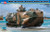 Hobby Boss 1/35 AAVP-7A1 Assault Amphibian Vehicle Personnel