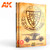 AK Interactive Profile Guide: D.A.K. Afrika 1941-1943 (2nd Edition) - English