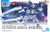 Bandai Gundam: The Witch from Mercury HG #19 1/144 Gundam Aerial Rebuild