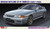Hasegawa 1/24 Nissan Skyline GT-R (BNR32) Early Version