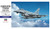 Hasegawa 1/72 EuroFighter Typhoon Single Seater