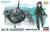 Hasegawa Egg Plane Av-8 Harrier