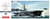 Hasegawa 1/350 US Navy Escort Carrier USS Gambier Bay (CVE-73)