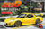 Aoshima 1/24 Initial D #15 Takahasi Keisuke FD3S RX-7 Project D Ver. with Figure
