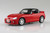 Aoshima 1/24 Initial D #17 Sakamoto EA11R Cappuccino