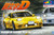 Aoshima 1/24 Pre-Painted Initial D Takahashi Keisuke FD3S RX-7 Comics Vol. 1 Ver.