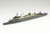 1/700 Japanese Navy Submarine Depot Ship Taigei