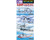 Aoshima 1/700 Waterline #548 JMSDF Helicopter Set
