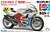 Fujimi 1/12 Suzuki RGV 1988 Champion