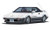 Fujimi 1/24 MR-2 Supercharger (High Society Car Version)