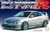Fujimi 1/24 new Integra type R '01